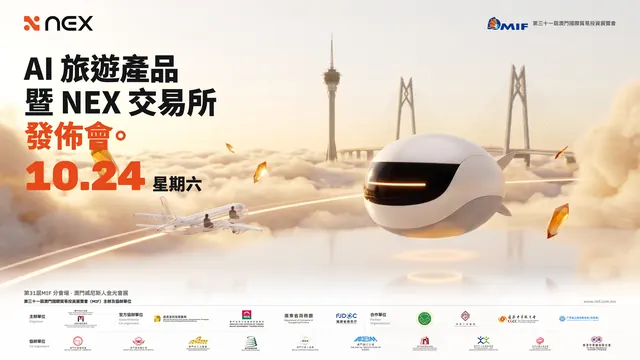雲端航線 · 橫版