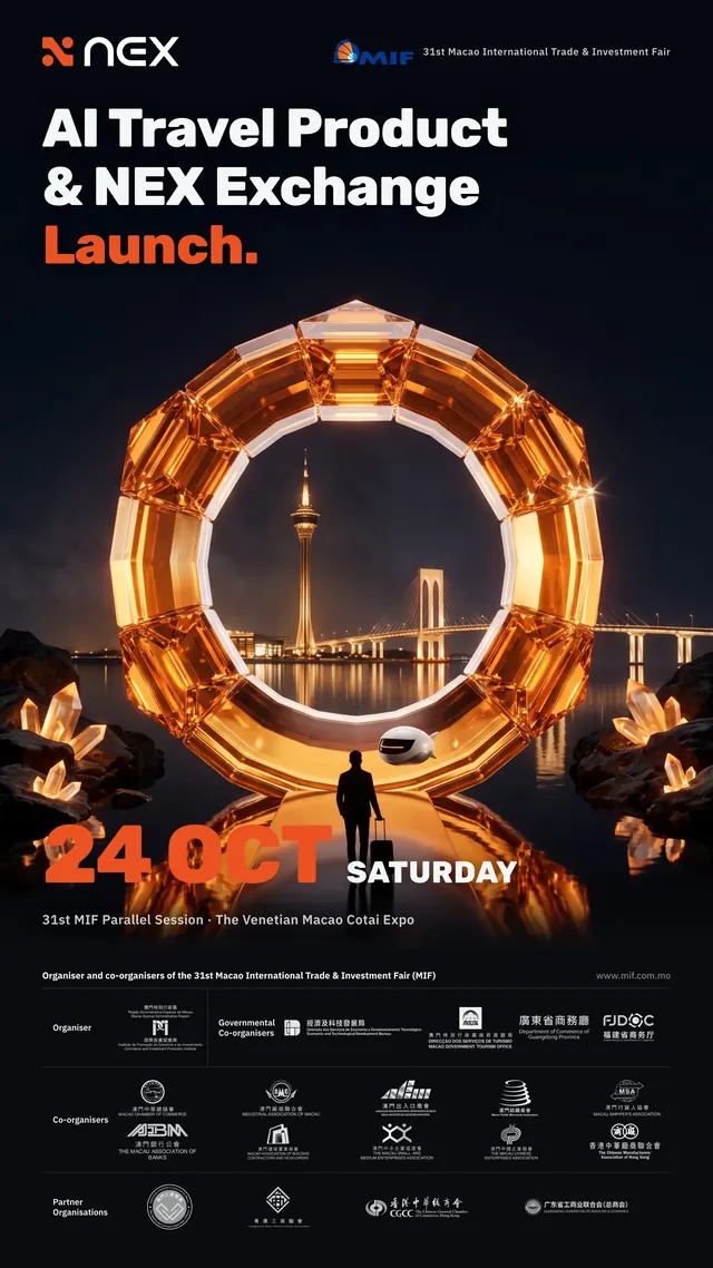 Night Ring · vertical