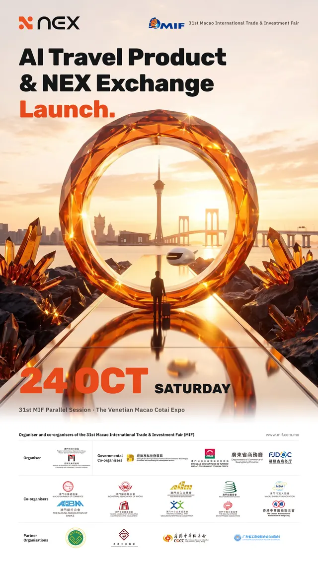 Main poster · vertical